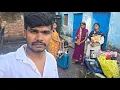 Download Lagu सासु माँ को अपना घर ले कर जा रहे 🙏 अकेले नहीं छोड़ सकते 😔🙏