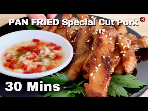 Watch pork jowl pan-fried recipe video