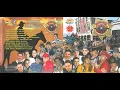 Download Lagu Esti Trista