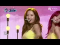 [교차편집] 우주소녀  - BUTTERFLY (WJSN Stage Mix)
