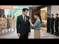 Download Lagu No One Could Fix CEO’s Ruined Suit Before Big Event!Until A Poor Girl Stitch It In 1 Shot!Love Came!
