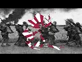 Download Lagu Aikoku Kōshinkyoku - Japanese patriotic anthem