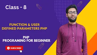 Function user-defined parameters on PHP