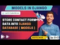 How to Store Form Data into our Model in Django Submit Contact Form Details in our model