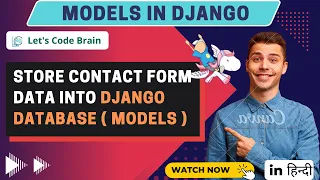 How to Store Form Data into our Model in Django Submit Contact Form Details in our model