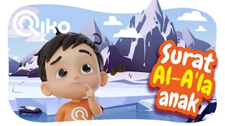 murotal anak surat al ala riko the series quran recitation for kids 