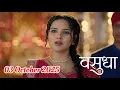Download Lagu Vasudha Today Full Episode 03 October 2025 | Vasudha Today Episode | Vasudha Today Full Episode
