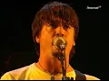 Foo Fighters - My Hero (Live at Bizarre 2001)