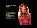 Dalida : Mourir sur scène + Paroles