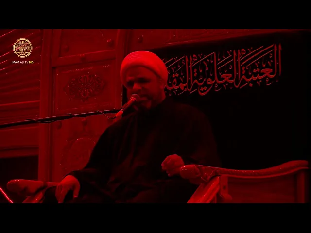 ⁣مجلس عزاء يوم 19 شهر رمضان | الخطيب الشيخ عبد الله الدجيلي 1445 هـ