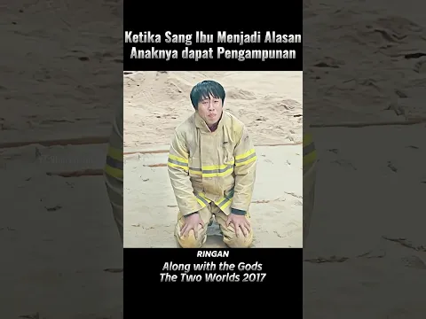 Ketika Seorang Ibu Menjadi Alasan Anaknya Mendapat Pengampunan #cuplikanfilm