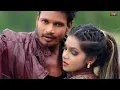 Download Lagu #video#pahile# najar# mein #humke #film# de gael @akhiyan# Badami #tohar# Dil# le# gai