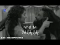 Move - Yeh Ishq Ishq (8D AUDIO) - Dhurandhar
