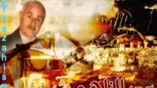 AMAR EZZAHI Ya Kadi Ness El Ghram يا قاضي ناس الغرام 