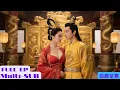 Download Lagu 【全集】太后重生回入宮時，被庶妹搶走生子丹，她卻說孩子誰愛生誰生！