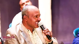 ليه كده   أنس عمر   عود      دندنها