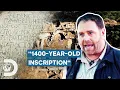 Josh Gates Uncovers A Significant Biblical Mosaic Inscription Expedition Unknown
