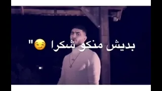 سلامة غيوم حالات واتس 