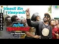 Download Lagu Vaadi En Vaayadi Lyrical | Aayiram Jenmangal | G.V.Prakash Kumar | Eesha Rabba | Ezhil | C.Sathya
