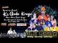 Download Lagu 🔴SANDIWARA DWI WARNA ( MALAM )  || SABTU 11 OKTOBER 2025 || KREYO - KLANGENAN - CIREBON