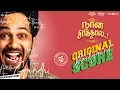 Download Lagu Naan Sirithal - Original Background Score | Hiphop Tamizha | Iswarya Menon | Sundar C | Raana