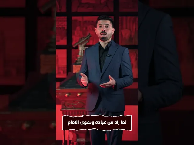 ⁣البصرة ... اول السجون .. وبداية المعاناة الكاظمية