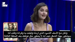 ايرام هلفجي من مقابلة مع ابراهيم سليم مترجمة مضحكة جدا ومهمة 