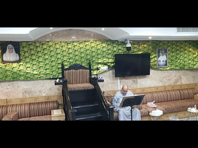 ⁣قرآن كريم الجزء الثاني عشر حسينية مكي الخباز بسنابس 