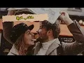 علي عرنوص علاقتي الاولى