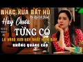 Download Lagu Mở Nhẹ Nhàng [CD121] Lk Nhạc Trữ Tình Bolero ĐỘC LẠ \u0026 DỄ NGHE ➤Nhạc Vàng Xưa Tuyển Chọn NGHE LÀ MÊ