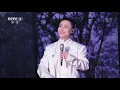 戴荃《青山白云》清新俏皮的歌声 诠释不一样的古风意境 [精选中文好歌] | 中国音乐电视 Music TV