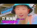 [ENG SUB] DINGO FREESTYLE - 쌔끈보이즈 Boys / SG BOYZ /  'Hottie Boys' EP. 03 with JAY PARK, LOCO 260521