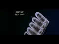 Tomorrow Never Dies Opening Title Sequence