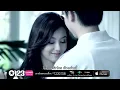 เธอจะรักฉันหรือเปล่าไม่รู้ - แหนม รณเดช [Official MV]