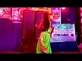 Download Lagu AP ka ana dildar kana recording dance dj