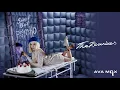Lagu Ava Max - Sweet but Psycho (Leon Lour Remix) [Official Audio]