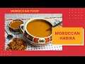 Download Lagu HOW TO MAKE MOROCCAN SOUP HARIRA - تحضيرالحريرة المغربية - КАК ПРИГОТОВИТЬ МАРОККАНСКИЙ СУП ХАРИРА
