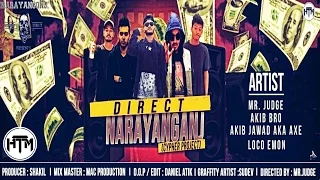Download Direct Narayanganj (Official Music Video) | Bangla HipHop | Produced by Shakil | HTM Records MP3