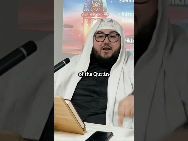 ⁣The Guides to the City of Knowledge #explore #imamali #shia #hadith #islam