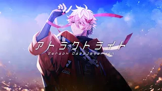 アトラクトライト / *Luna（Covered by セラフ・ダズルガーデン）
