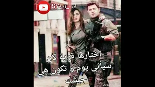 صوت العزم راح ابتدي سمعوني 