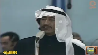       ١٩٧٥م لا تسألوني من احب انها الكويت صفقوا لها اداء عبدالكريم عبدالقادر والزمن الجمييل دندنها