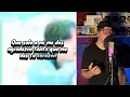 The look in your eyes - yoo hwe seung(cover español)