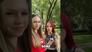 I Only Tell My Sister Utyutyu 