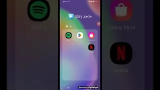 طريقة تنزيل مود اثاث ماين كرافت 