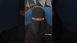 تصريح رون عن القصه رون نايف جواهر 