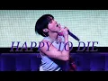 Download Lagu 230806 HAPPY TO DIE I.M SHOWCASEㅣ아이엠 오버드라이브 쇼케이스 막콘 해피투다이 직캠 고화질