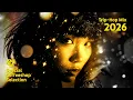 TRIP HOP MIX 2026 • Speciale Coffeeshop Selectie [Seven Beats Music]