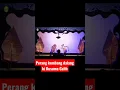 Download Lagu Perang kembang dalang ki Kusuma Galih #wayangkulit #dagelan #gamelan #indonesia #budayaindonesia