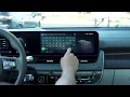2026 Hyundai Ioniq 5 - How To Select Use Profile Settings